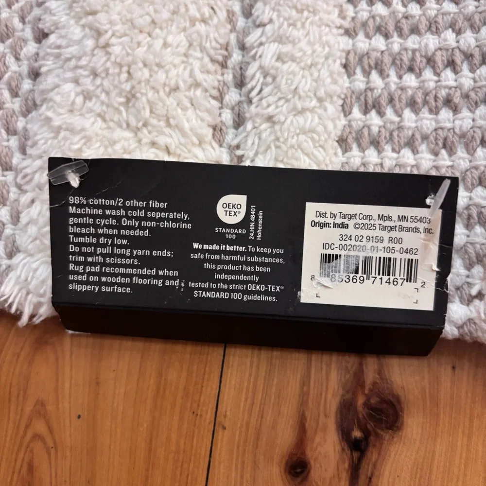 Hearth and Hand Striped Cream & Tan/Taupe Bath Rug 20 x 35 1/2 machine washable